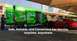 BNCHR Plus
