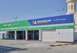 Tyreplus
