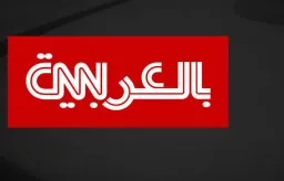 CNNArabic