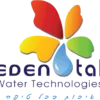 Eden Tal systems ltd
