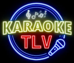 SB/DC Karaoke