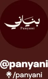 panyani