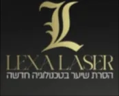 LEXA LASER