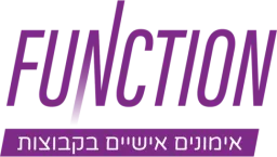 Function Studio