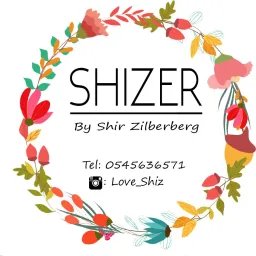 Shizer Flowers