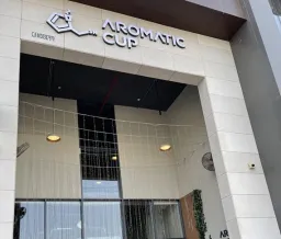 Aromaticcup