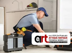 Attique Rafique Technical Works L.L.C
