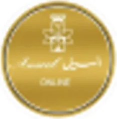 Asseel-online