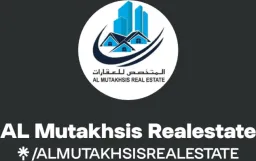 المتخصص للعقارات