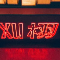XU Dubai