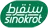 Sinokrot Group Jo