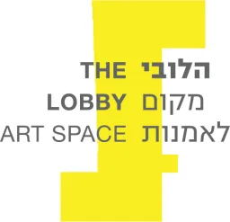The Lobby