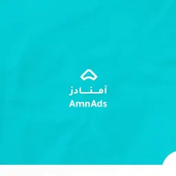 Amnads