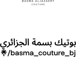Basma Aljazaery Couture