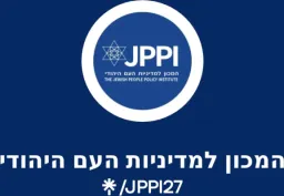 JPPI