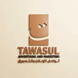 TawasulAdvertising
