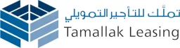 Tamallak Leasing