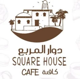 Square House Café