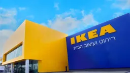 IKEA
