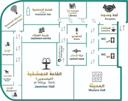 Zamakan Buisness Center