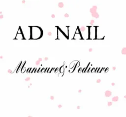 Ad Nail Tlv