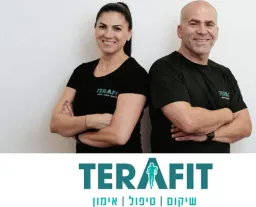 Terafit