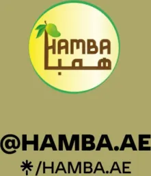 همبا