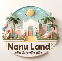 Nanu Land