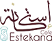 Estekana Cafe