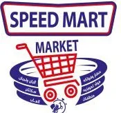 Speed Mart