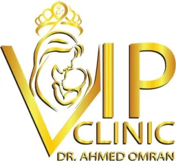 Vip Clinic Qtr