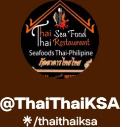 Thai Thai Seafood Restaurant