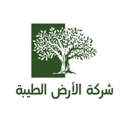 alard altayiba