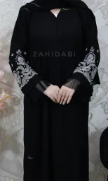 Zahida Bi abayas