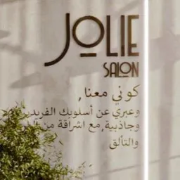 Jolie Salon