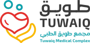 Tuwaiq Medical Complex