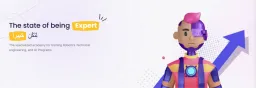 IPEDU