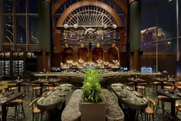 Amelia Lounge