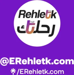 ابدأ رحلتك للسفر و السياحة