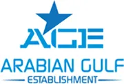 Arabian Gulf Door Est
