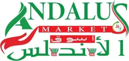 Al Andalus Supermarket