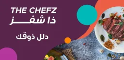The Chefz