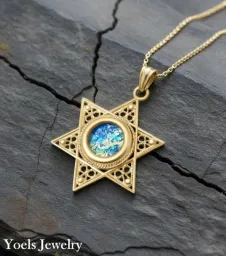 Yoels Jewelry