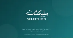 Coffee Selection Roastery