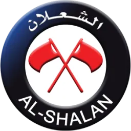 Alshalan Rice