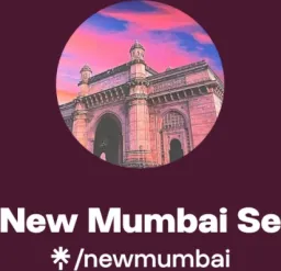 Mumbai Se Restaurant - UAE