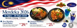 Malaysian Restaurant