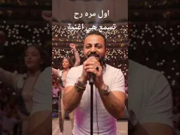 محمد دياب