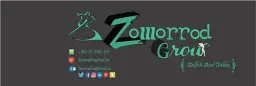 Al-Zomorrod Group