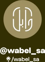 WABEL